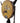 Hand Painted 13 Inch Hand Drum: Buffalo Horns