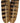 Owl Tail Feathers - Imitation