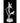 Lady Slipper Orchid with Dragonfly | Patty Eckman | cast paper sculpture
