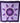 Native American Made Baby Star Quilt: Violet Skies (48 x 48 inches)