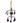 Native American Hand Beaded Lizard Amulet: White w/ Blue Horse Hair